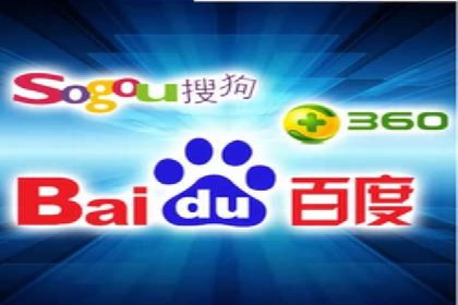 竞价推广实战攻略：成功案例分享