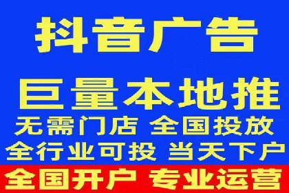 百度推广平台关键词优化策略案例分享